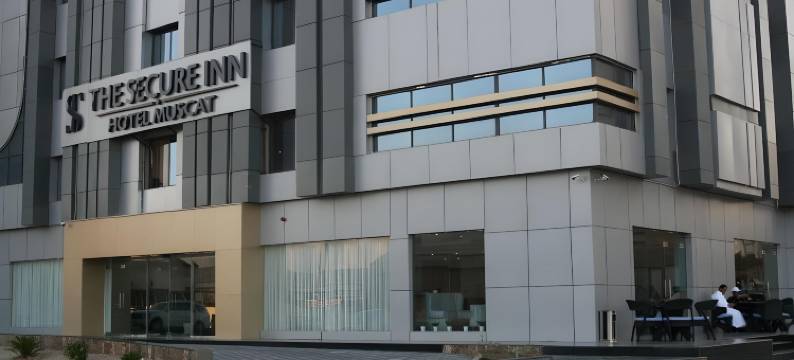 马斯喀特安全酒店(The Secure Inn Hotel Muscat)图片