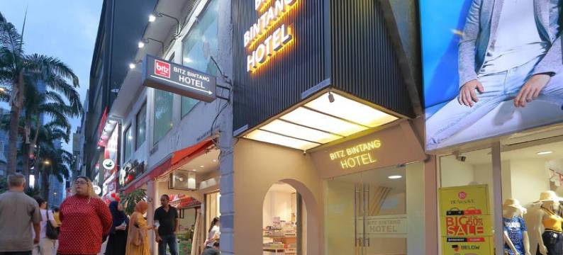 吉隆坡比茨免登酒店(Bitz Bintang Hotel Kuala Lumpur)图片