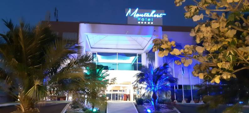 曼塔霍斯特酒店(MantaHost Hotel)图片