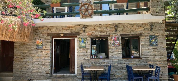 Kaptan Han Boutique Hotel精品酒店(KAPTANHAN BUTIK OTEL)图片