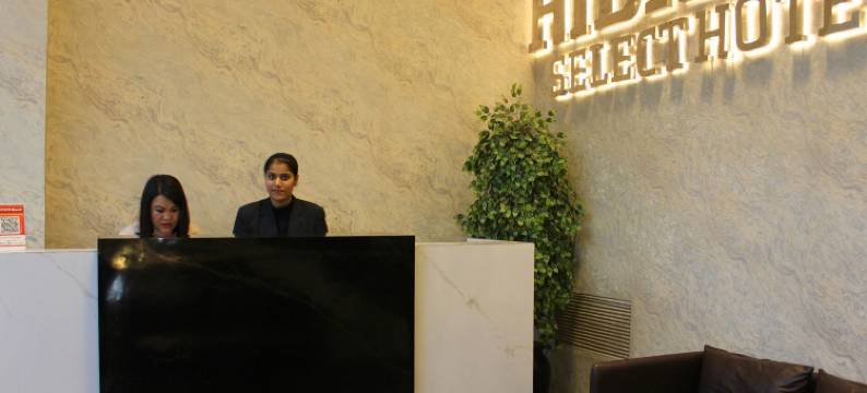 朱槿精选酒店(Hibiscus Select Hotel)图片