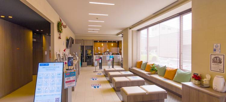高山阿尔皮纳温泉酒店(Spa Hotel Alpina Hida Takayama)图片