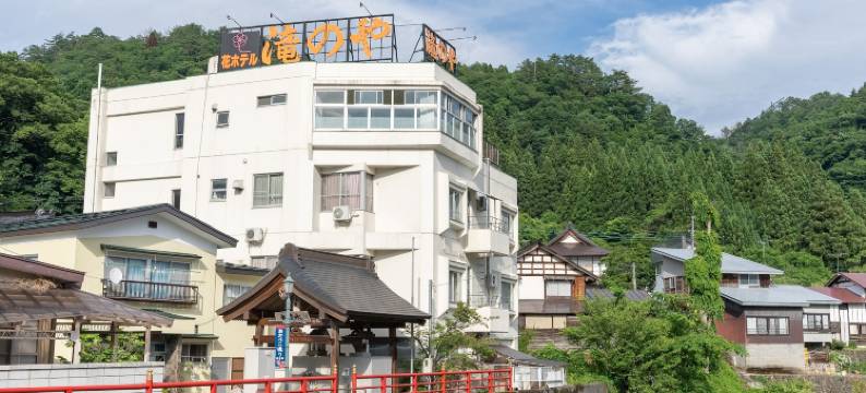 会津柳津花酒店 滝之屋(Tabist Hana Hotel Takinoya Aizu-Yanaizu)图片