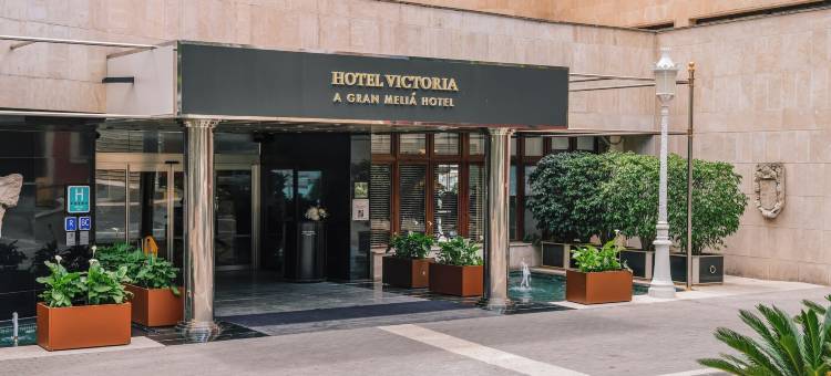 维多利亚盛美利亚酒店(Hotel Victoria Gran Meliá)图片
