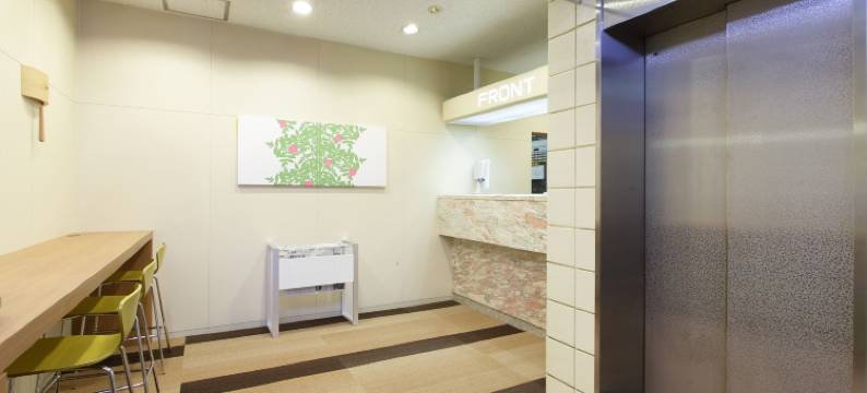 绿色公园酒店(Hotel Green Park)图片