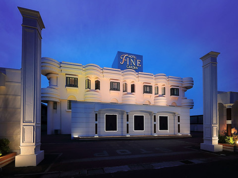 精致花园酒店铃鹿