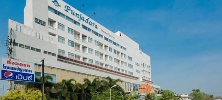 普加达拉酒店(Punjadara Hotel)图片