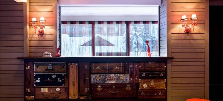 欧米璐酒店(Hotel Ormelune)图片