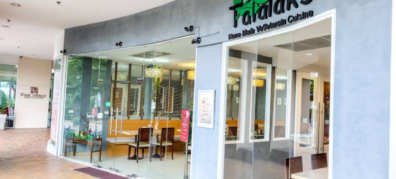 公园村服务套房(Park Village Rama II)图片