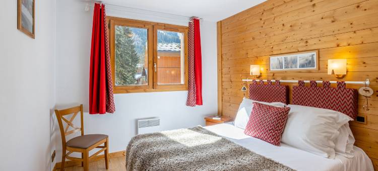 瓦努瓦兹花园夫人假日公寓酒店(Madame Vacances Résidence les Jardins de la Vanoise)图片