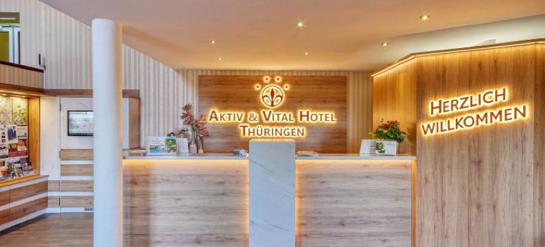 图林根阿克蒂斯维太酒店(Akzent Aktiv & Vital Hotel Thüringen)图片