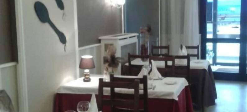 LOGIS酒店白鸫酒店(Le Merle Blanc)图片