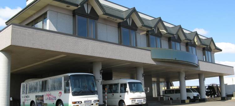 南幌町温泉之心酒店(Nanporo Onsen Heart & Heart)图片
