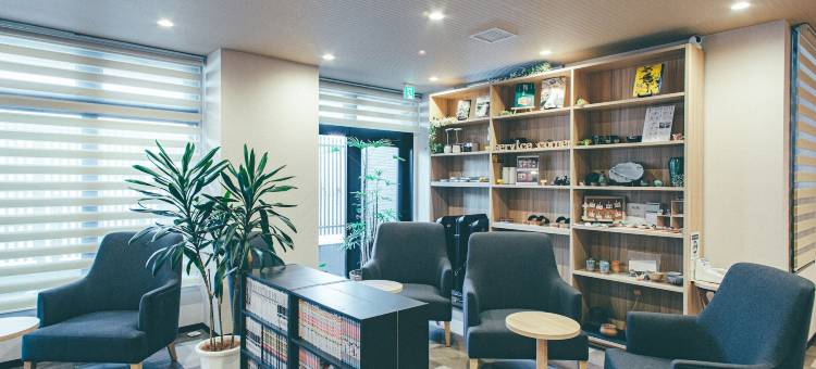 京都清水五条吴竹庄酒店(Kyonoyado Kiyomizu Gojo Kuretakeso)图片