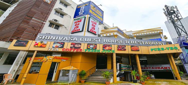 Fabhotel 斯里尼瓦萨旅馆(FabHotel Srinivasa Guest House)图片