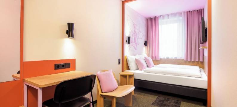 伍珀塔尔麦克乔姆斯酒店(McDreams Hotel Wuppertal City)图片