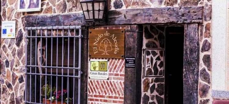 Hospedium酒店Alcudia套房的鸟巢(Hospedium Hotel El Nido de Alcudia Suites)图片