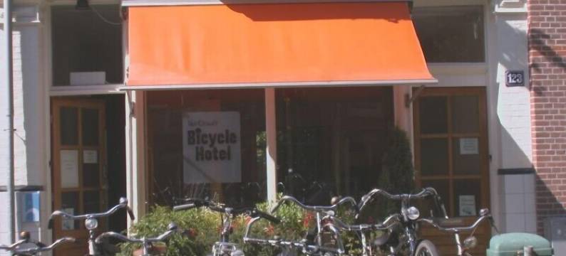 阿姆斯特丹自行车酒店(Bicycle Hotel Amsterdam)图片