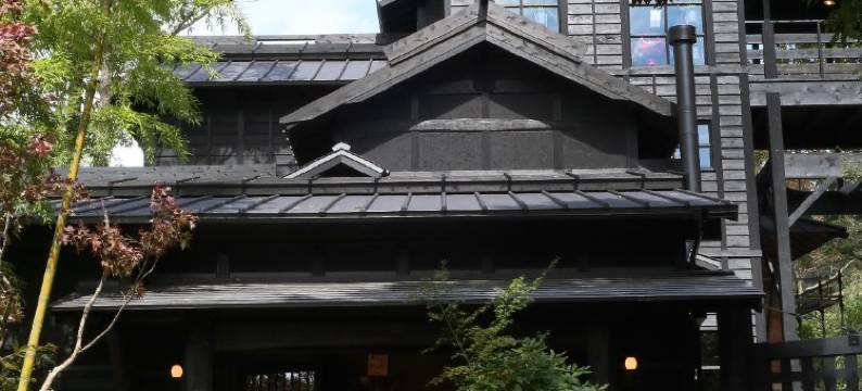 黒川温泉御所月光树酒店(Gekkoju Kurokawa)图片