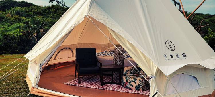 半岛秘境渡假会馆图片