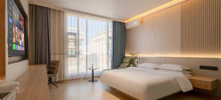 1+1 one plus one酒店(曲靖火车站店)图片