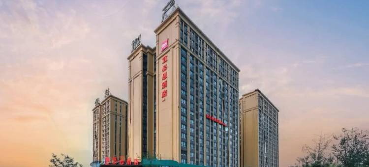 宜必思酒店(成都动物园地铁站店)图片