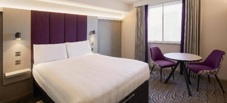 雷丁中心普瑞米尔酒店(Premier Inn Reading Central)图片