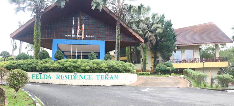 尓连突特卡姆住所酒店(Felda Residence Tekam , Ppp Tun Razak)图片