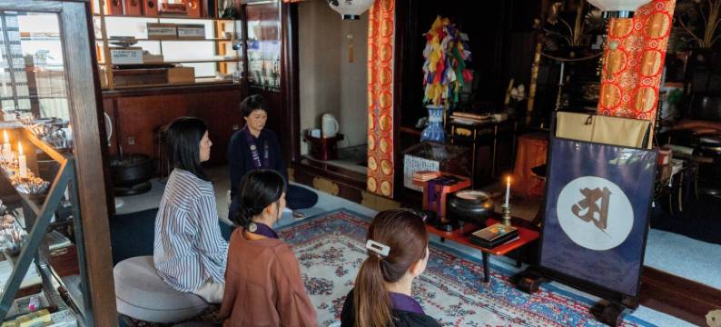 PETALS 东京 - 浮动酒店(Petals Tokyo - Floating Hotel)图片