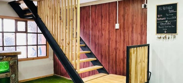 埃尔雷富吉奥旅馆(Hostal El Refugio)图片