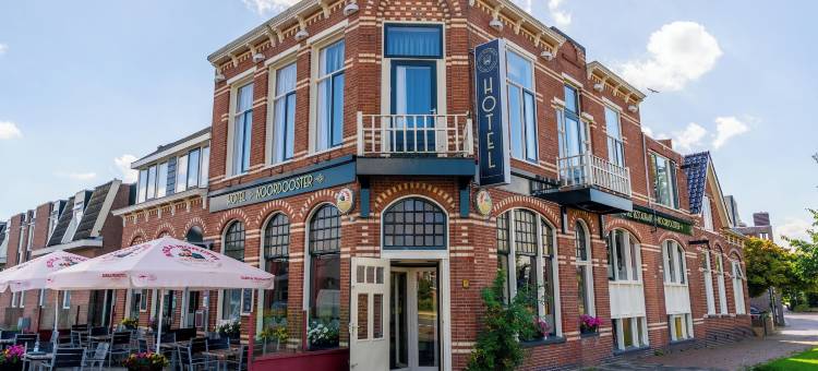 诺尔多斯特尔酒店餐厅(Hotel Restaurant Noordooster)图片