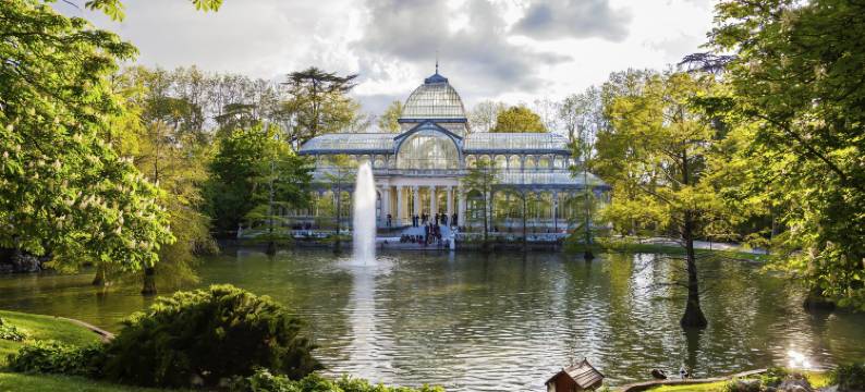 马德里贝里NH酒店(NH Madrid Chamberi)图片