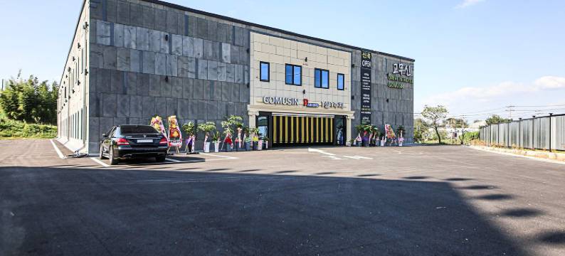 Nonsan Gomushin Self-service Motel图片