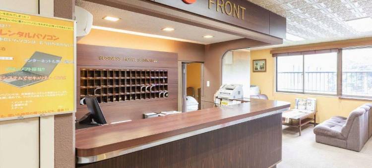 Business Hotel Shinkawa Ube图片