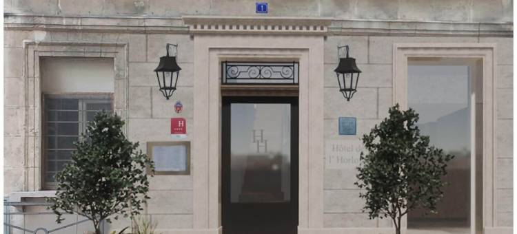 阿维尼翁钟楼酒店(Hotel de l'Horloge Avignon)图片