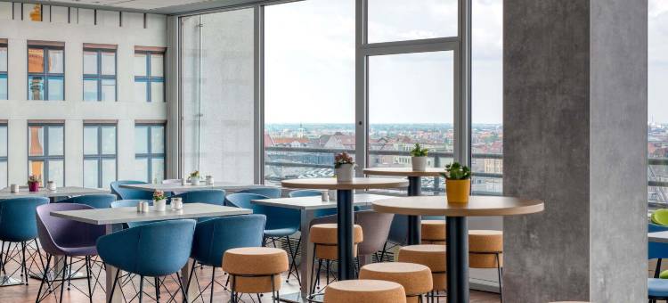 宜必思柏林会展中心酒店(Ibis Berlin Messe)图片