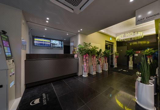 Cheonan Prime Hotel Overview