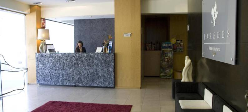 帕雷德斯公寓酒店(Paredes Hotel Apartamento)图片