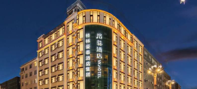 格菲酒店(大理高铁站洱海公园店)图片