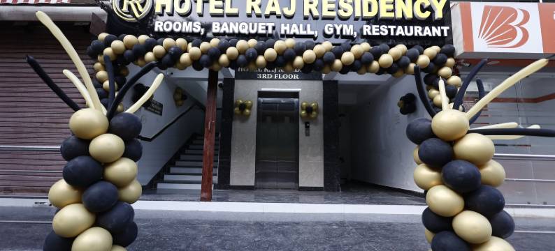 拉杰公寓酒店(Hotel Raj Residency)图片
