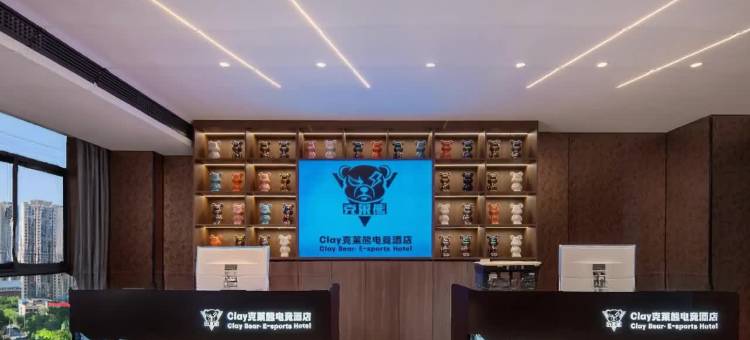 克莱熊电竞酒店(永州零陵区春天广场店)图片