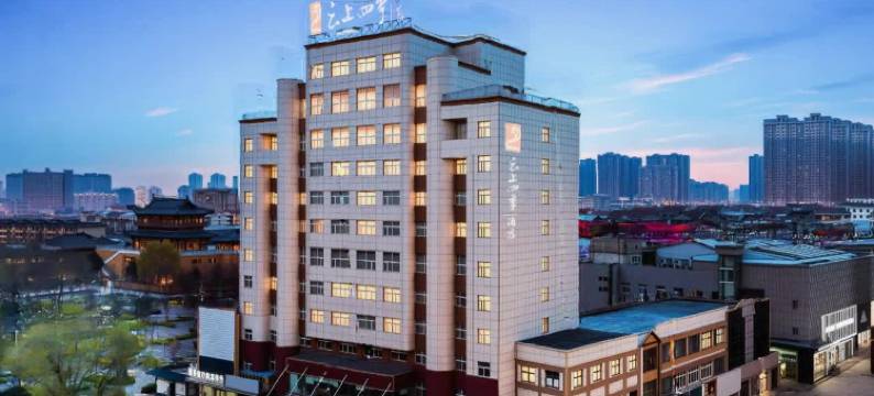 如家云上四季酒店(沛县汉城景区店)图片