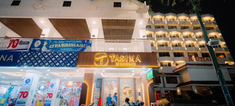 TASIMA RESIDENCE图片