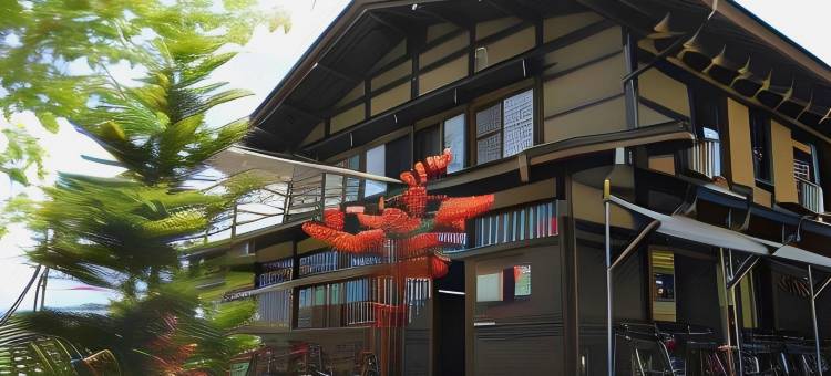 樱花旅馆(Sakura Guest House)图片