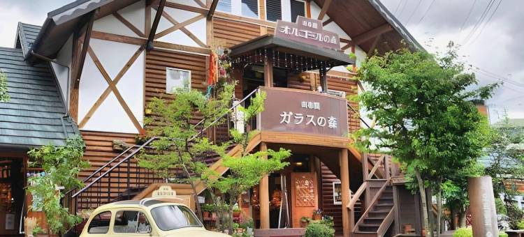 汤布院花乡酒店(Yufuin Floral Village Hotel)图片