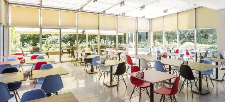 宜必思加济安泰普酒店(Ibis Gaziantep)图片