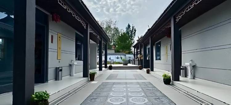 微山鑫淼之家民宿(微山湖风景区店)图片