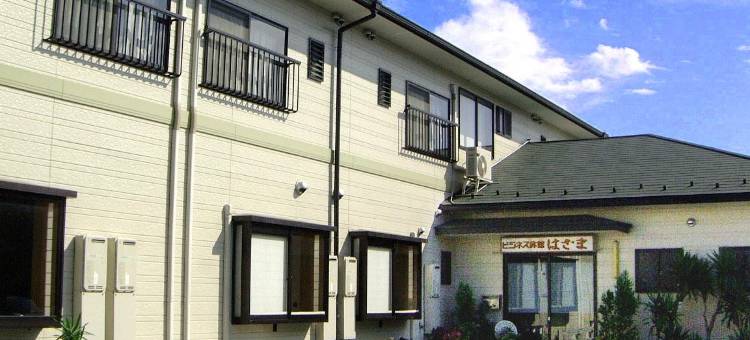 商务旅馆 间(Business Ryokan Hazama)图片