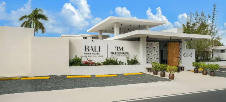 Bali Hotel Adults Only Isla Verde, a Trademark by Wyndham图片