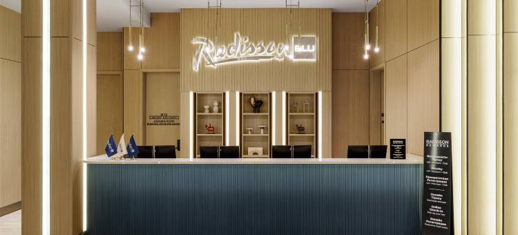 阿拉木图机场丽笙蓝标酒店(Radisson Blu Hotel, Almaty Airport)图片
